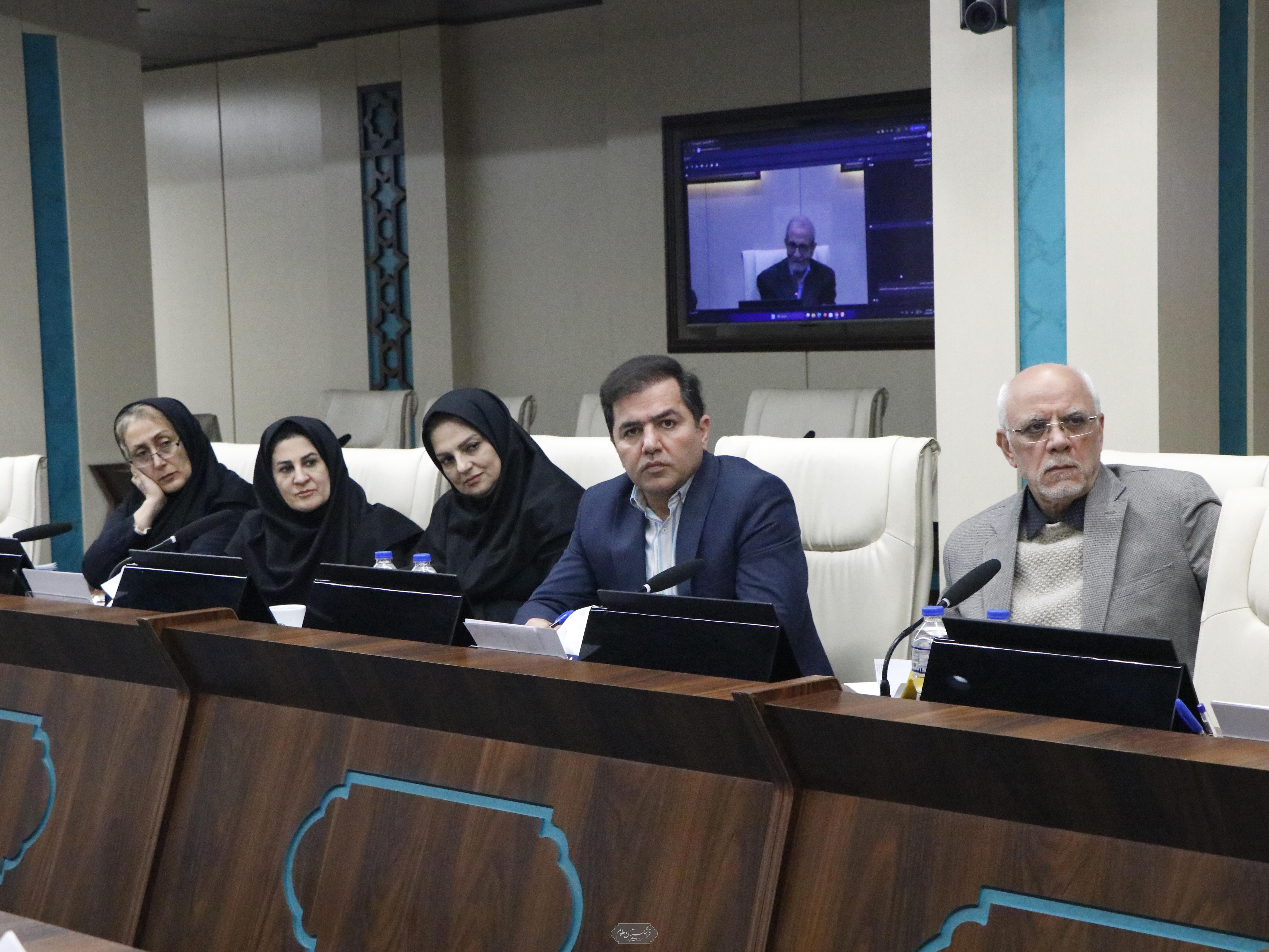 تاریخ علم 14